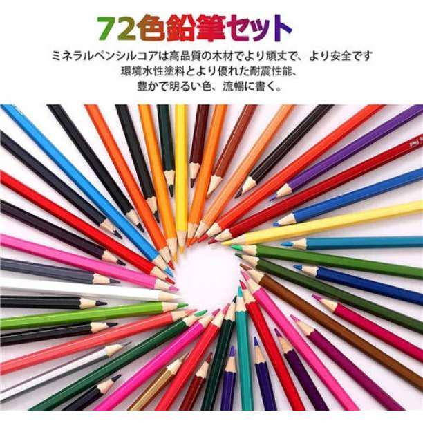Hanasaku様専用 タペストリー 店内全品対象 Hanasaku様専用 タペストリー 店内全品対象