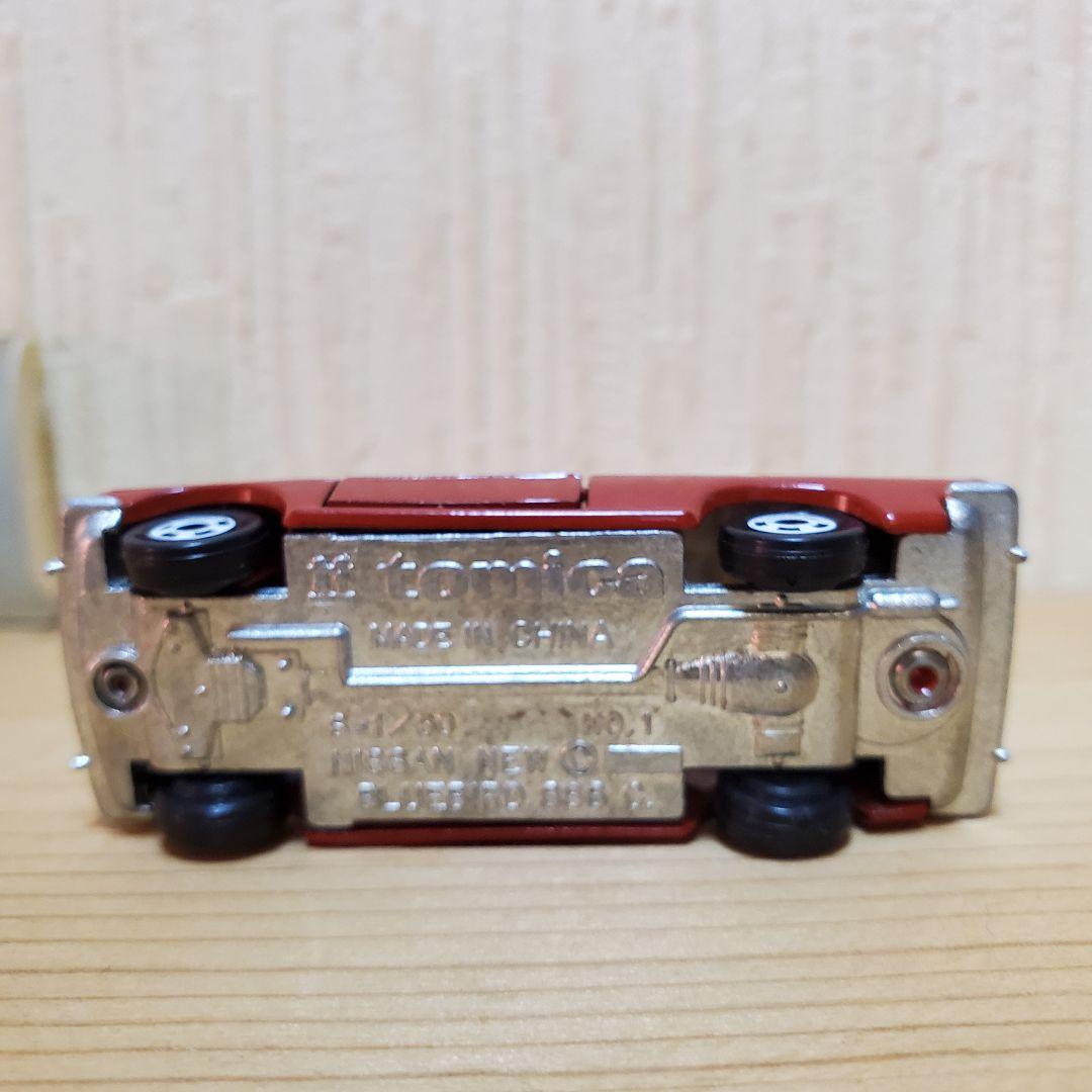 トミカ　黒箱　(激レア) ブルーバードSSSクーペ　2台セット トミカ 黒箱 (激レア) ブルーバードSSSクーペ 2台セット - メルカリ