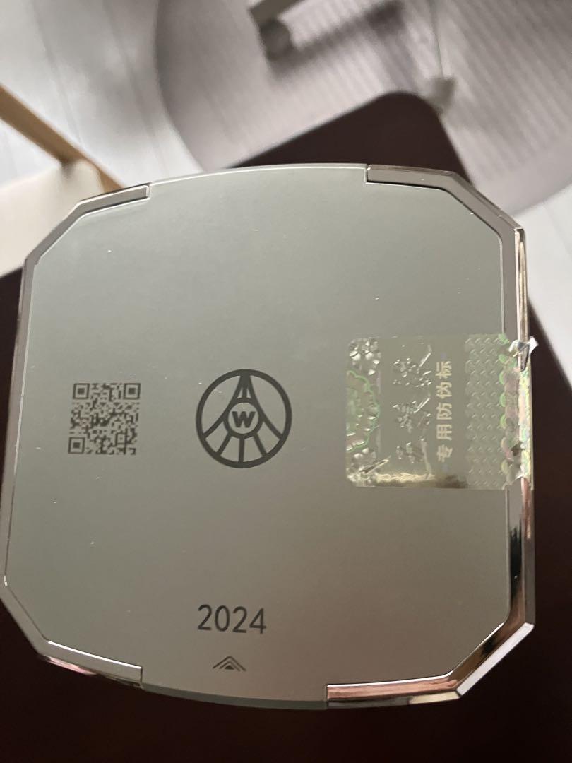 五粮液 アルコール52% 中国名白酒 2024年　未開封
