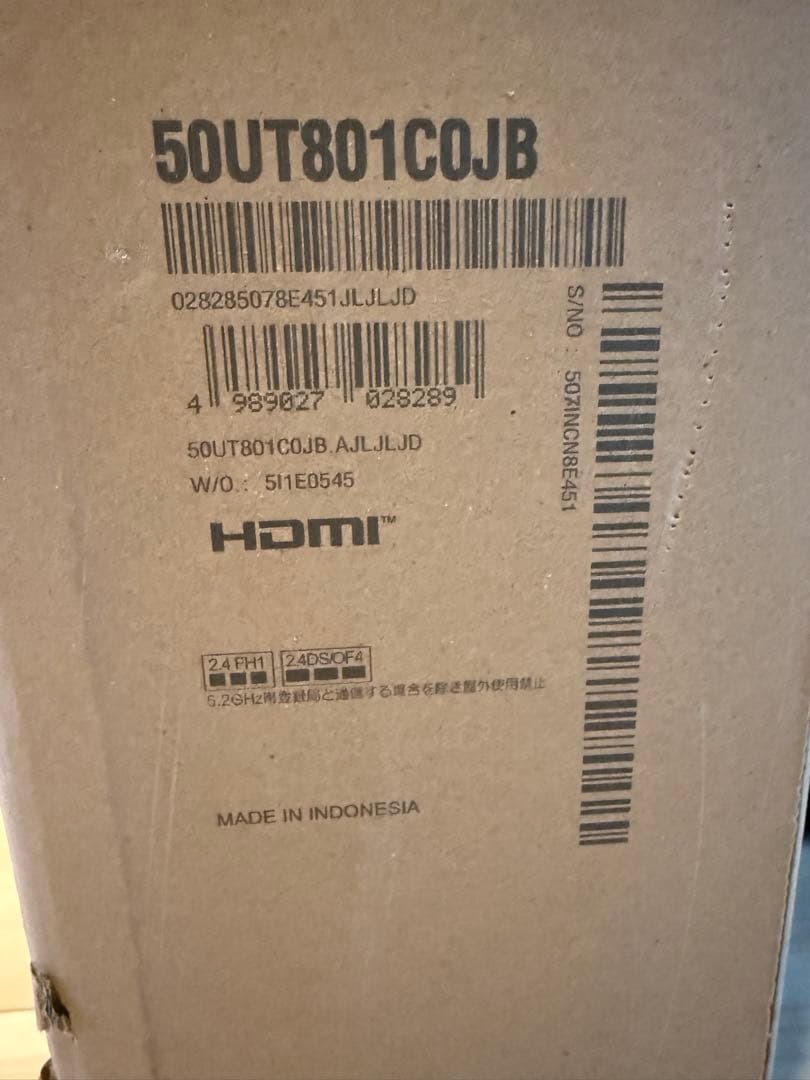 【新品未使用・未開封】LG 50インチ 4K液晶テレビ 50UT801C0JB 【新品未使用・未開封】LG 50インチ 4K液晶テレビ 50UT801C0JB