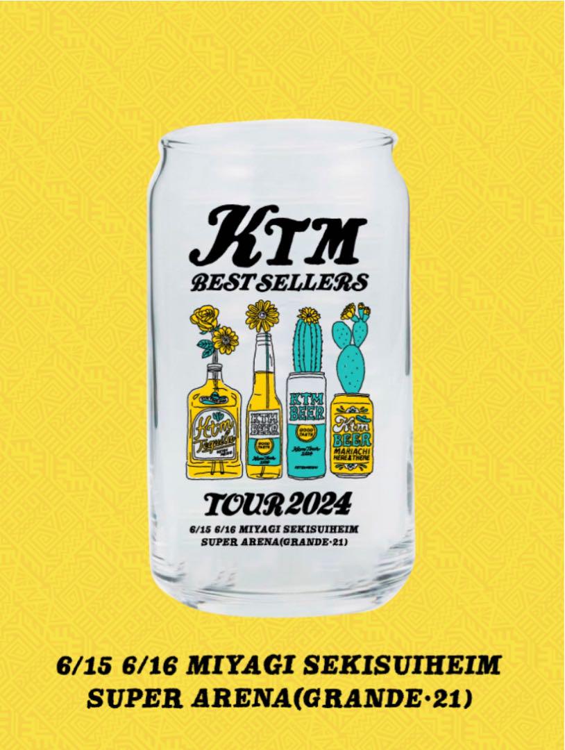 ケツメイシ　2024 グッズ  会場限定　缶ビールグラス　宮城　２個セット GOODS｜ケツメイシ TOUR 2024 あっちこっちでマリアッチ♪