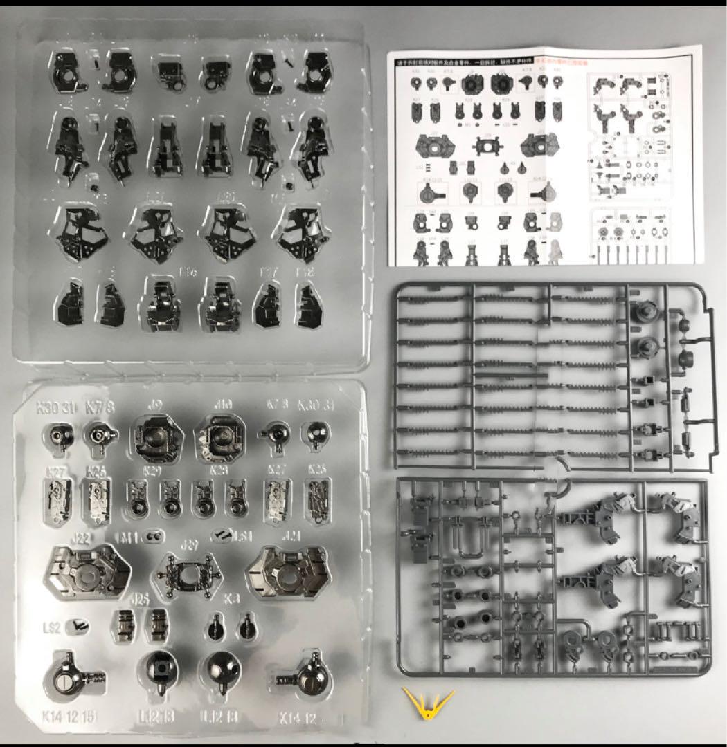 MG 1/100 νガンダム Ver．Ka 金属改造パーツ