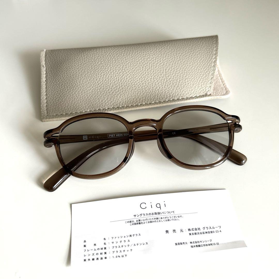 PIET HEIN EEK × Ciqi / ライトカラーサングラス