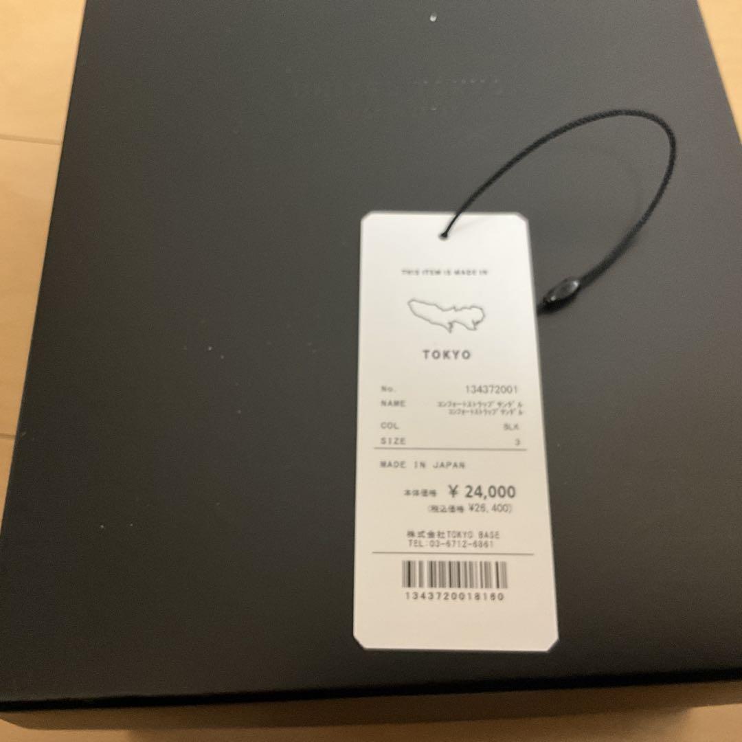 UNITED TOKYO コンフォートストラップサンダル