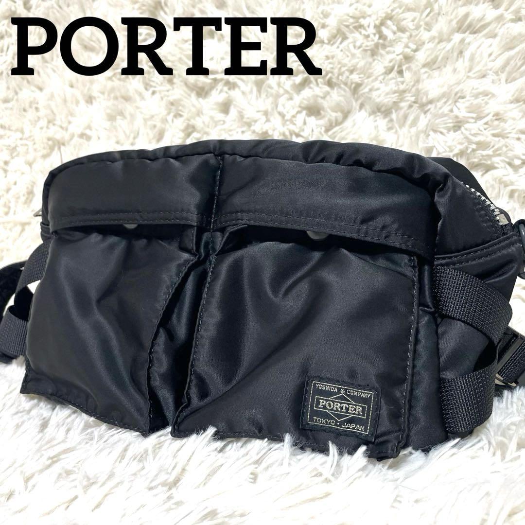 極美品】PORTER ポーター タンカー ウエストバッグ ブラック