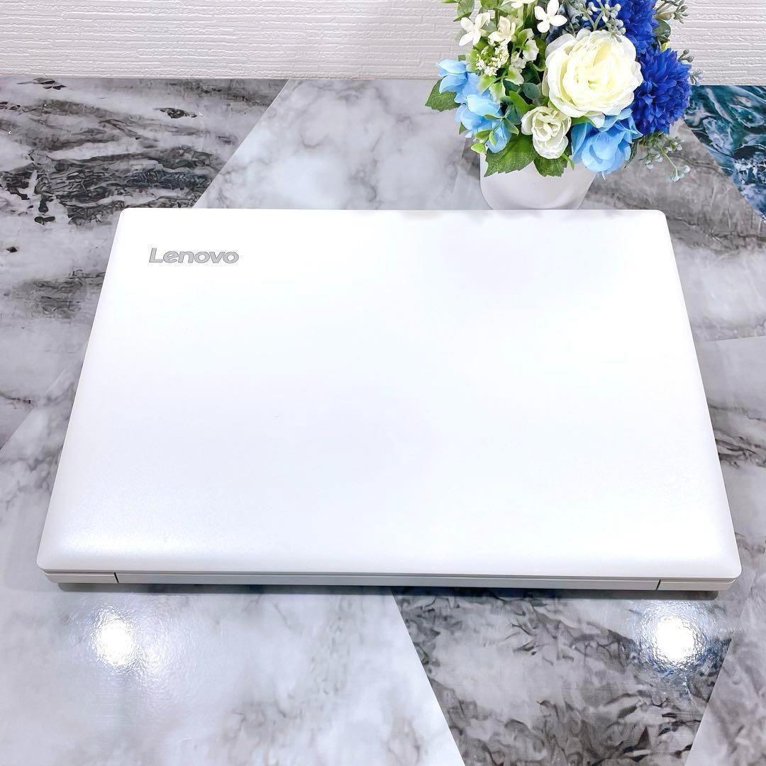 お洒落なレノボ✨薄型ノートパソコン✨新品SSD256✨オフィス付き✨すぐ使える♪