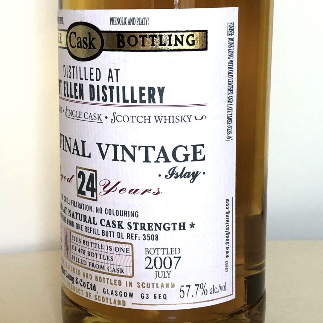 【新品•古酒】OMC PORT ELLEN ポートエレン 24年 Final V