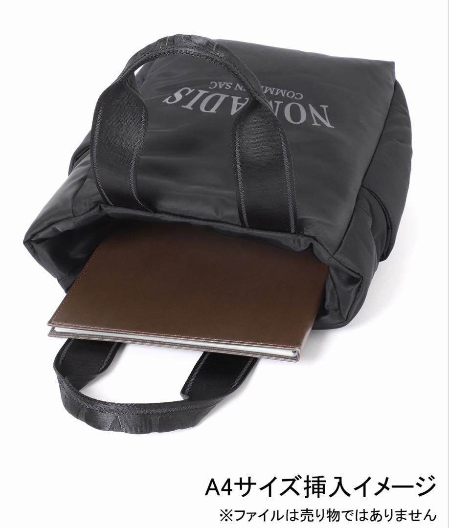 NOMADIS/ノマディス SAC PADDED トートバッグ
