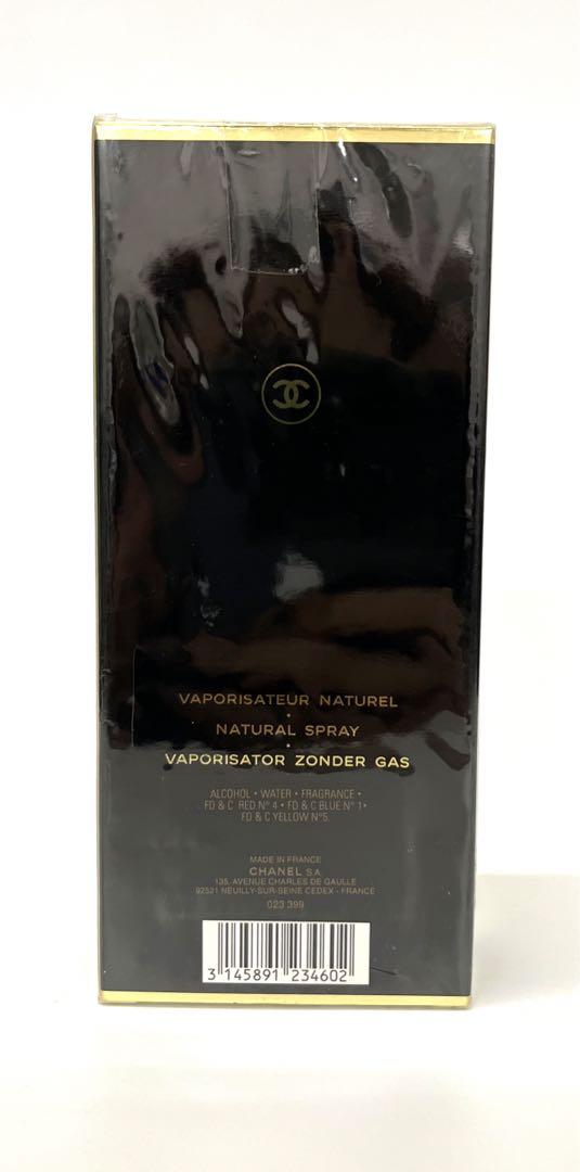 【未使用】CHANEL　シャネル　COCO　ココ 100ml 香水　未開封