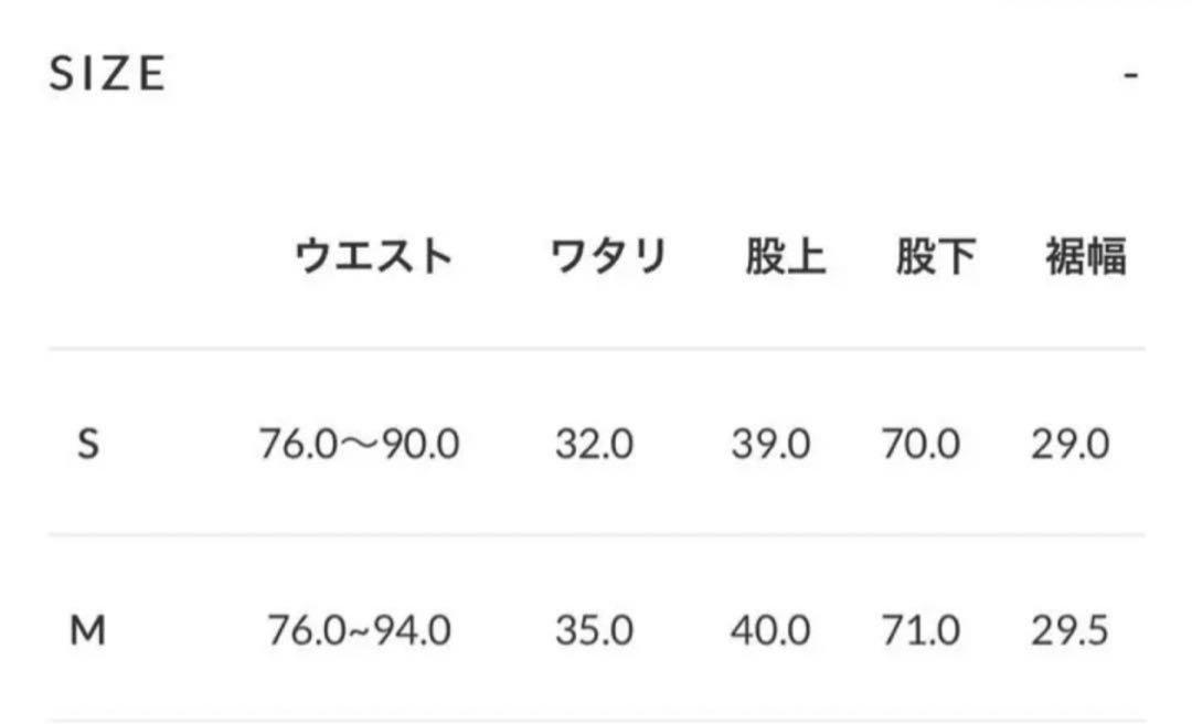 CAMIEL FORTGENTS 22ss コーデュロイパンツ