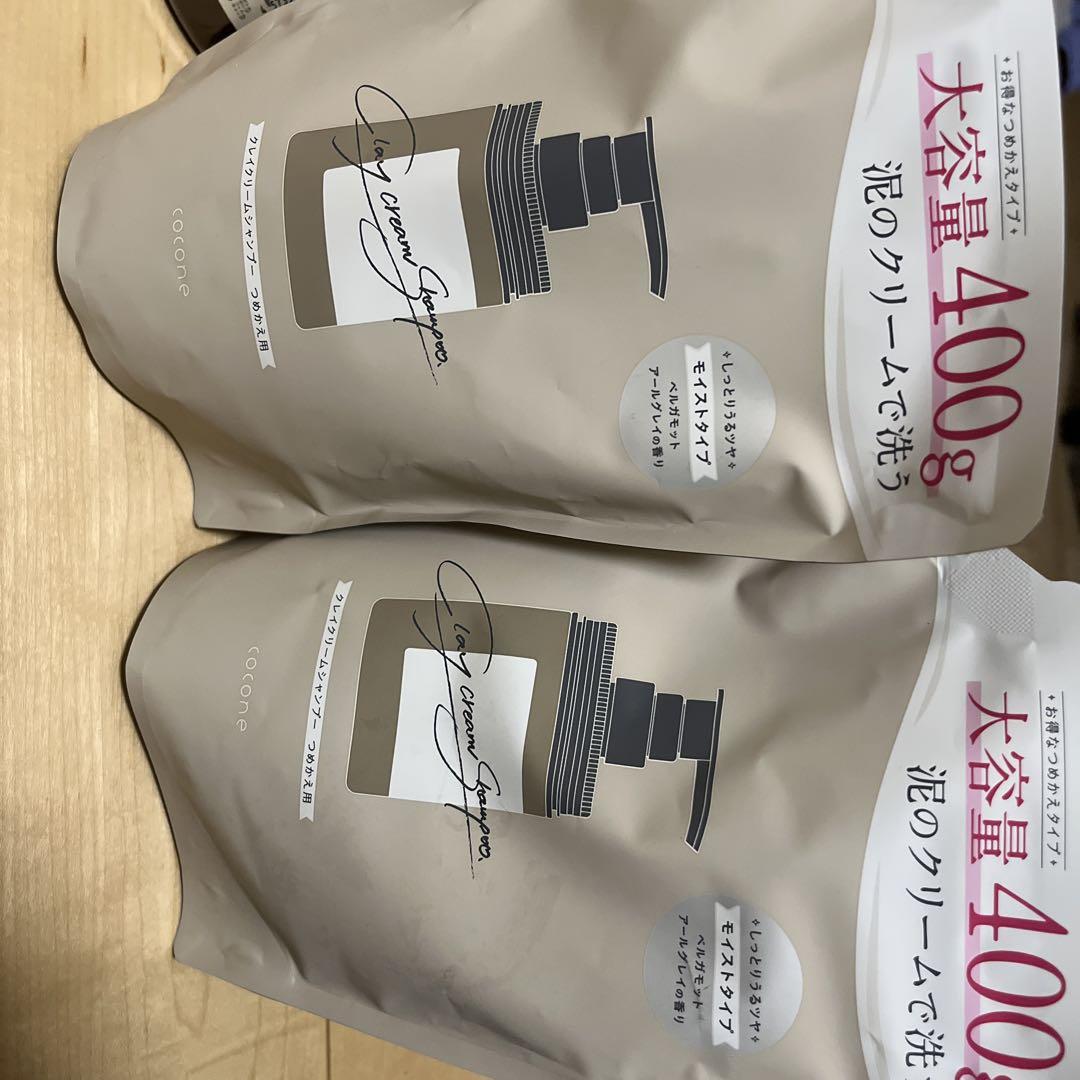 cocone クリームシャンプー 400g×2 ポンプ付き