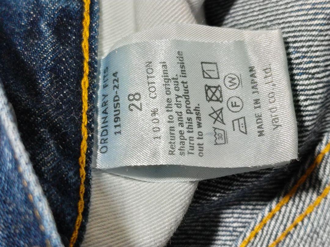 ORDINARY FITS オーディナリーフィッツ　WIDE　119 デニム