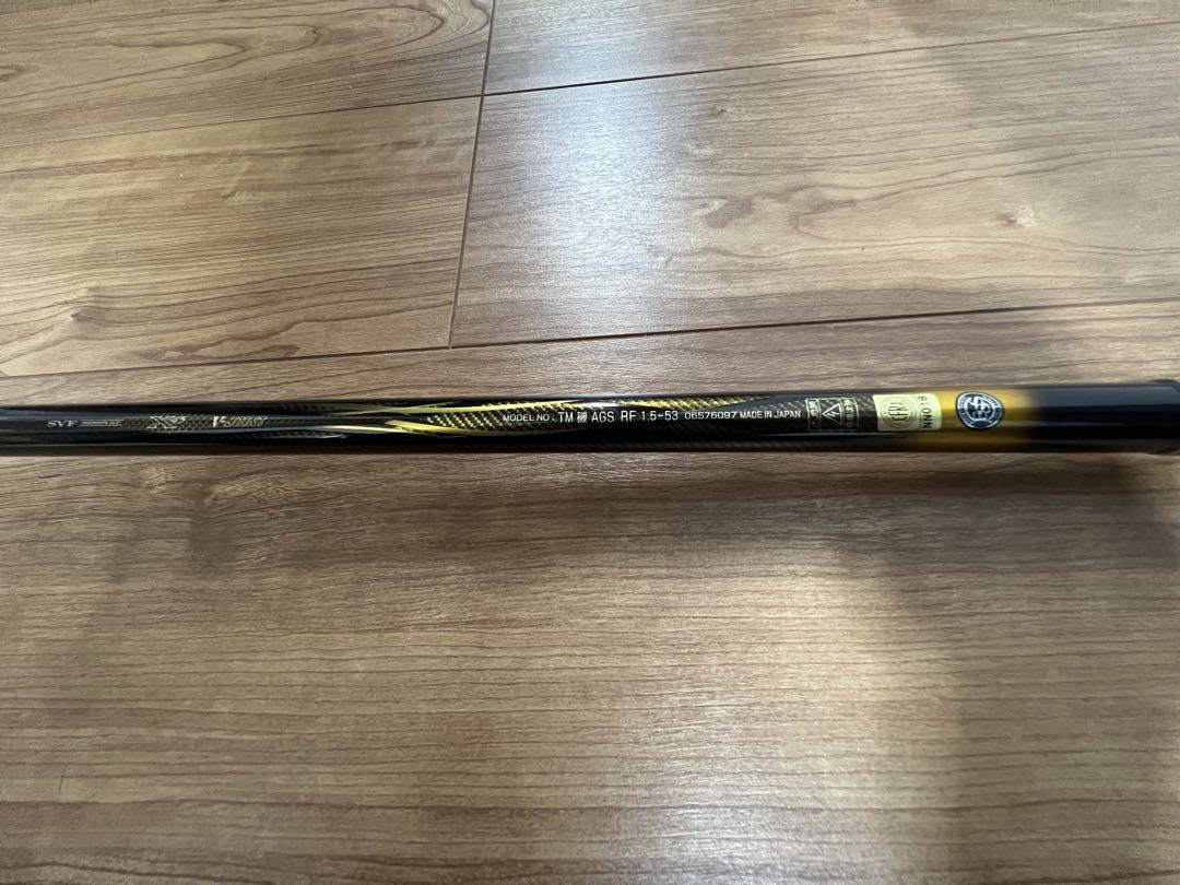 TOURNAMENT 磯竿 AGS REAR FORCE 1.5 53