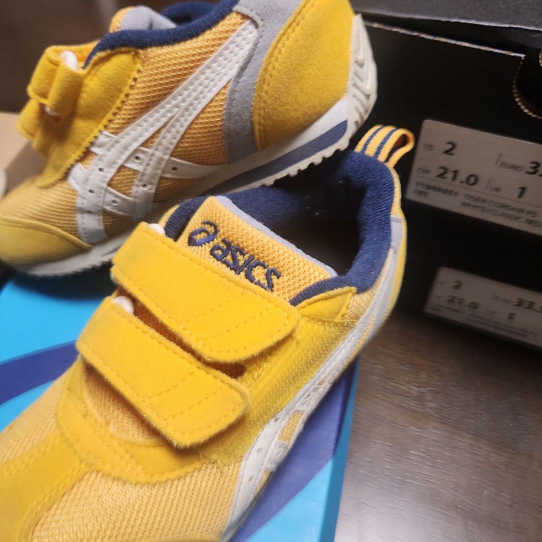 まめまめ　ASICSadidasモイモルン