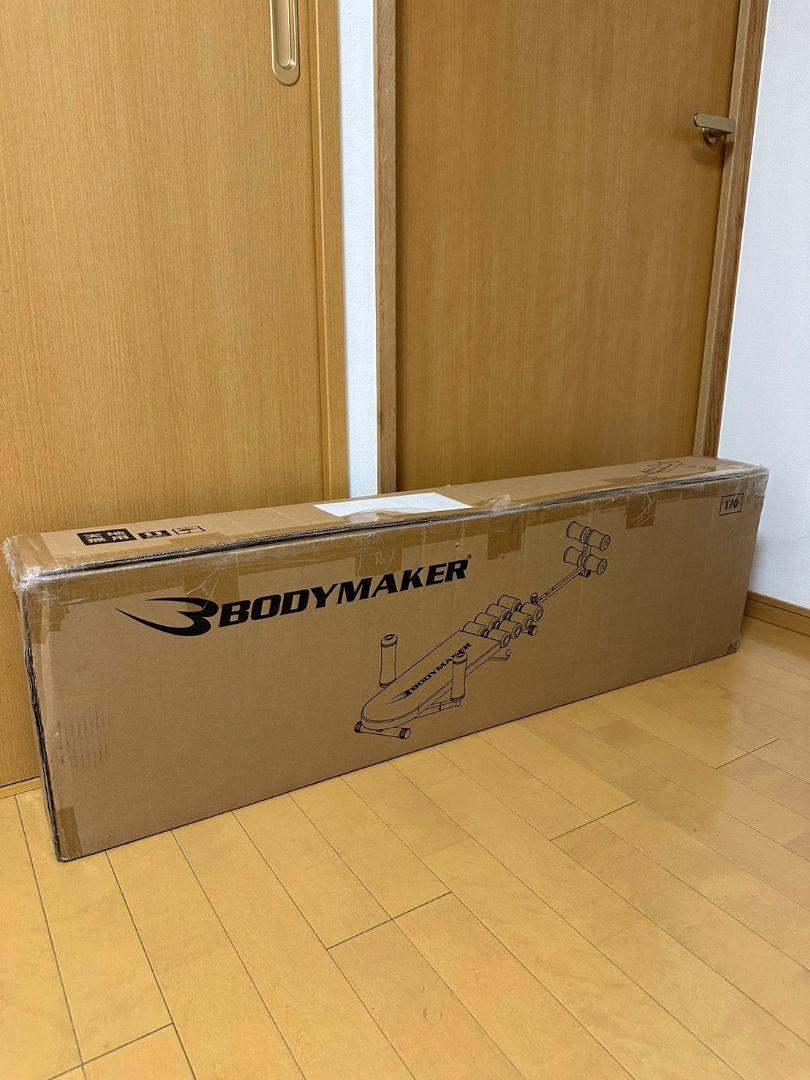 シンボーンストレッチャー
