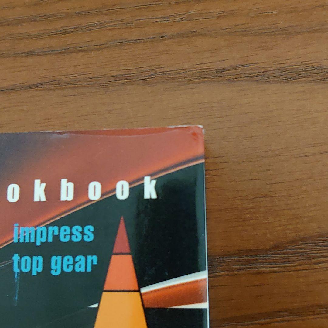 Tensorflow機械学習クックブック Pythonベースの活用レシピ60 メルカリ