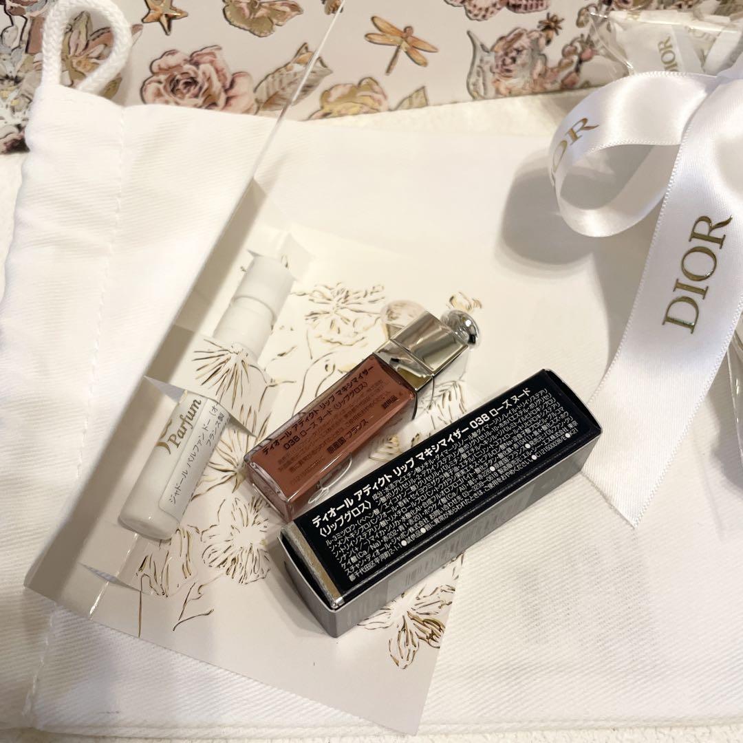 Dior マキシマイザー 新品未使用未開封 Christian Dior - ディオール アディクト リップ マキシマイザー