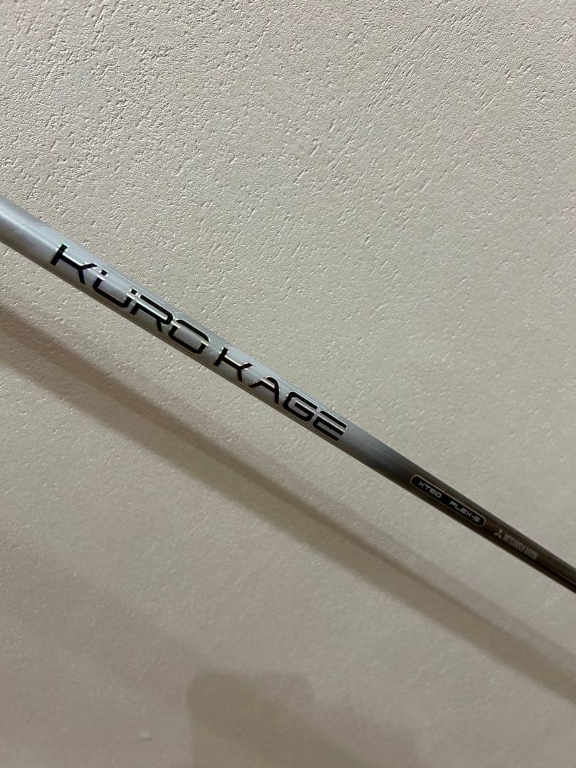 KUROKAGE XT 60 クロカゲ三菱ケミカル