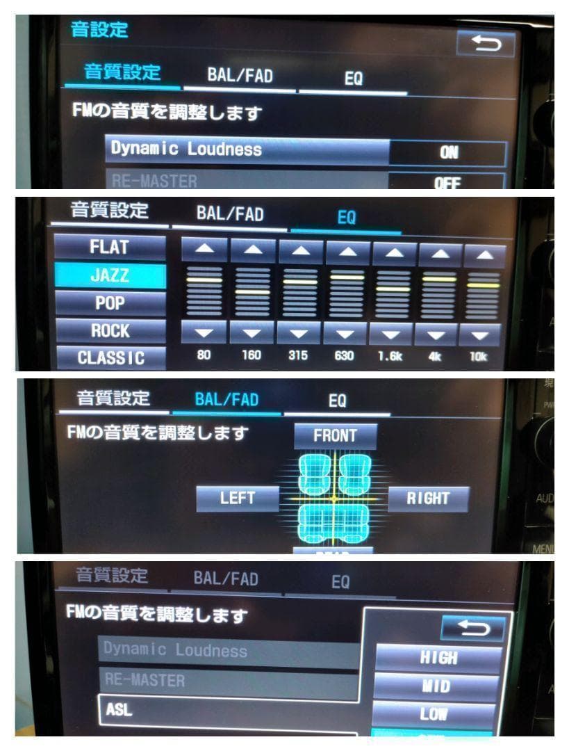 ★美品★ NSZNーW64T(地図 2019年05月更新)トヨタ純正ナビ ① ★美品★ NSZNーW64T(地図 2019年05月更新)トヨタ純正ナビ ①