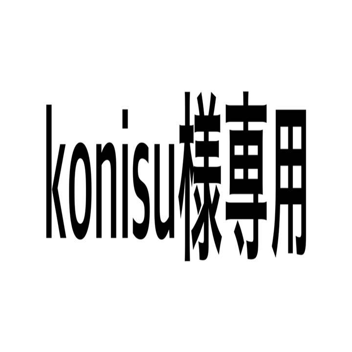Gosenグリップテープ 黒と白 青とフラッシュイエロー各2個計12個 各4個 贈答 Gosenグリップテープ 黒と白 青とフラッシュイエロー各2個計12個 各4個 贈答