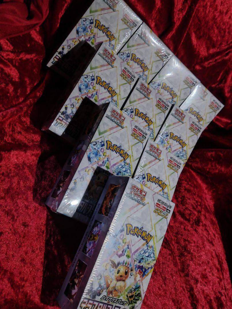 ポケモンカードゲーム テラスタルフェス １０BOX シュリンク付き