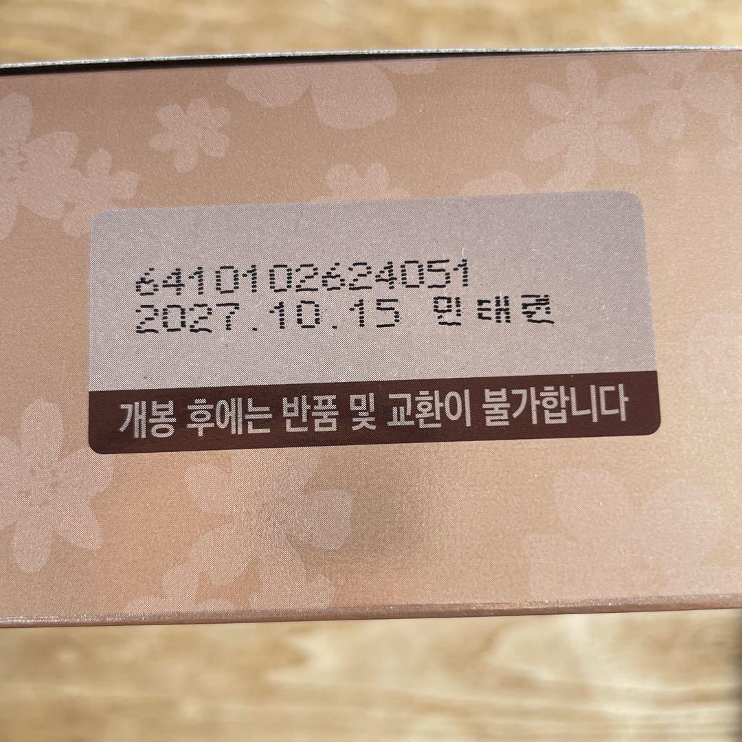 RYU様。専用。高麗人参茶3g×100包☆未開封