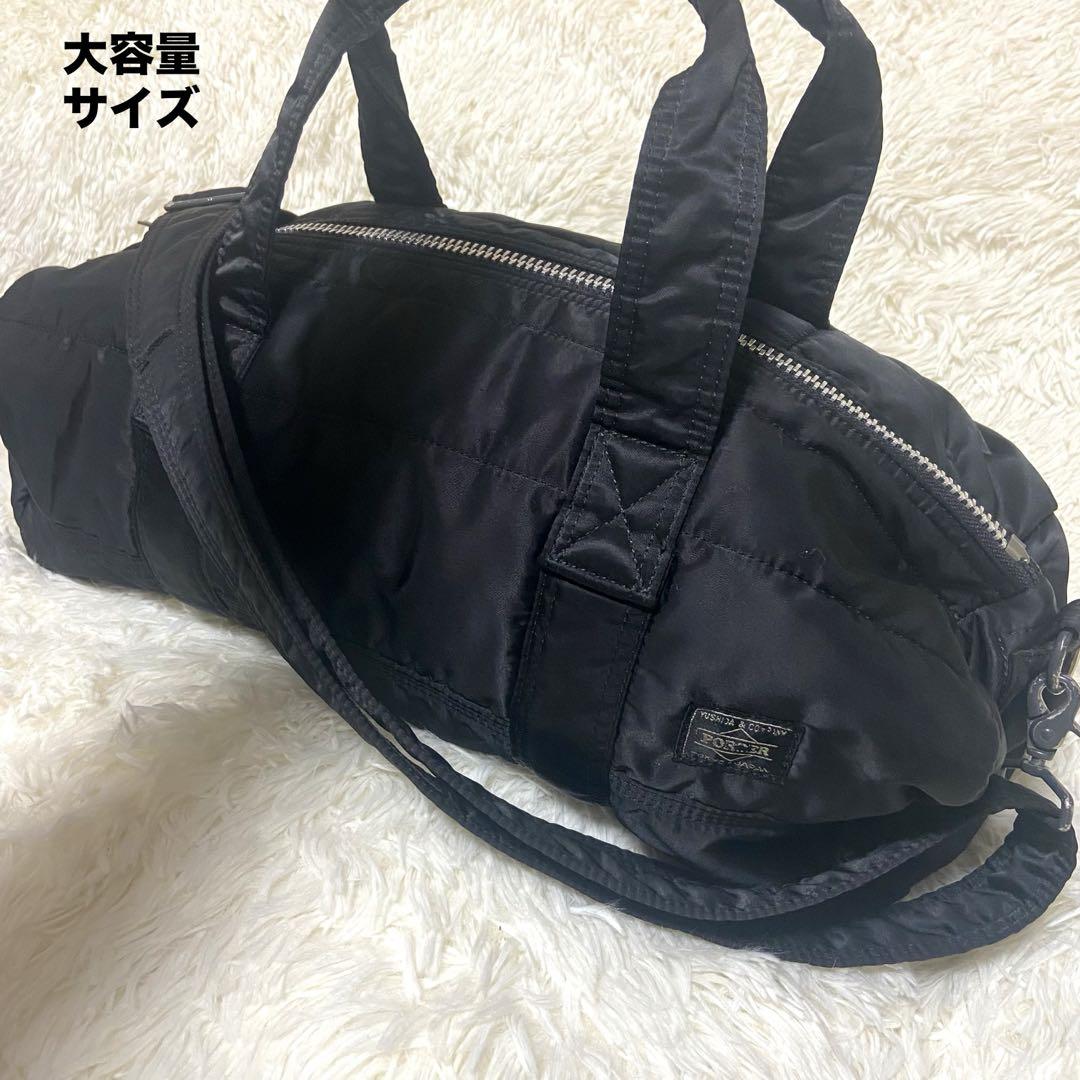 PORTER　タンカー　2way　ダッフルバッグ　ボストンバッグ　黒 吉田カバン