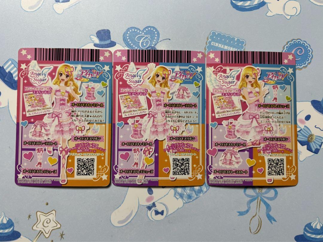tom アイカツカード