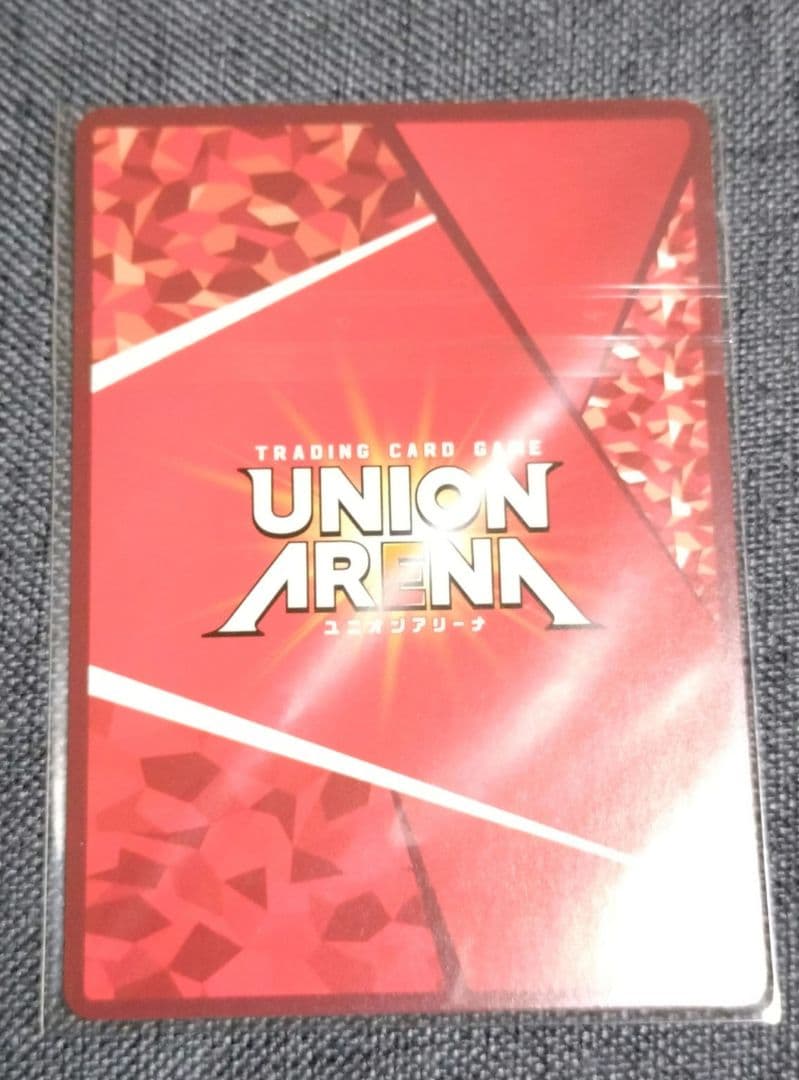 ユニオンアリーナ ワンバトルカップ キルア UP786_INFO