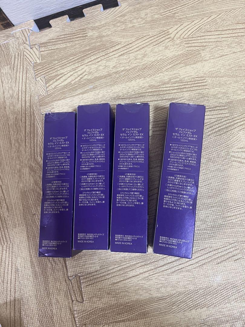 ザ・フェイスショップ　イェファダム　 セラムインミスト EX 4本セット