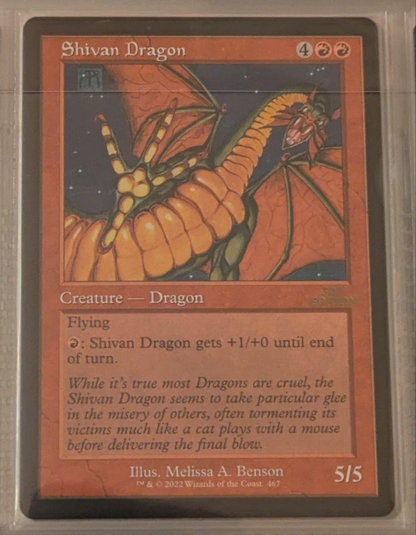 Shivan Dragon 30A　マジック：ザ・ギャザリング