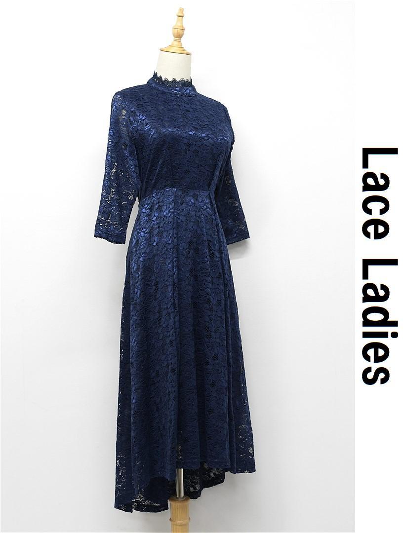 N412/Lace Ladies フィッシュテールワンピース 七分袖 レース S