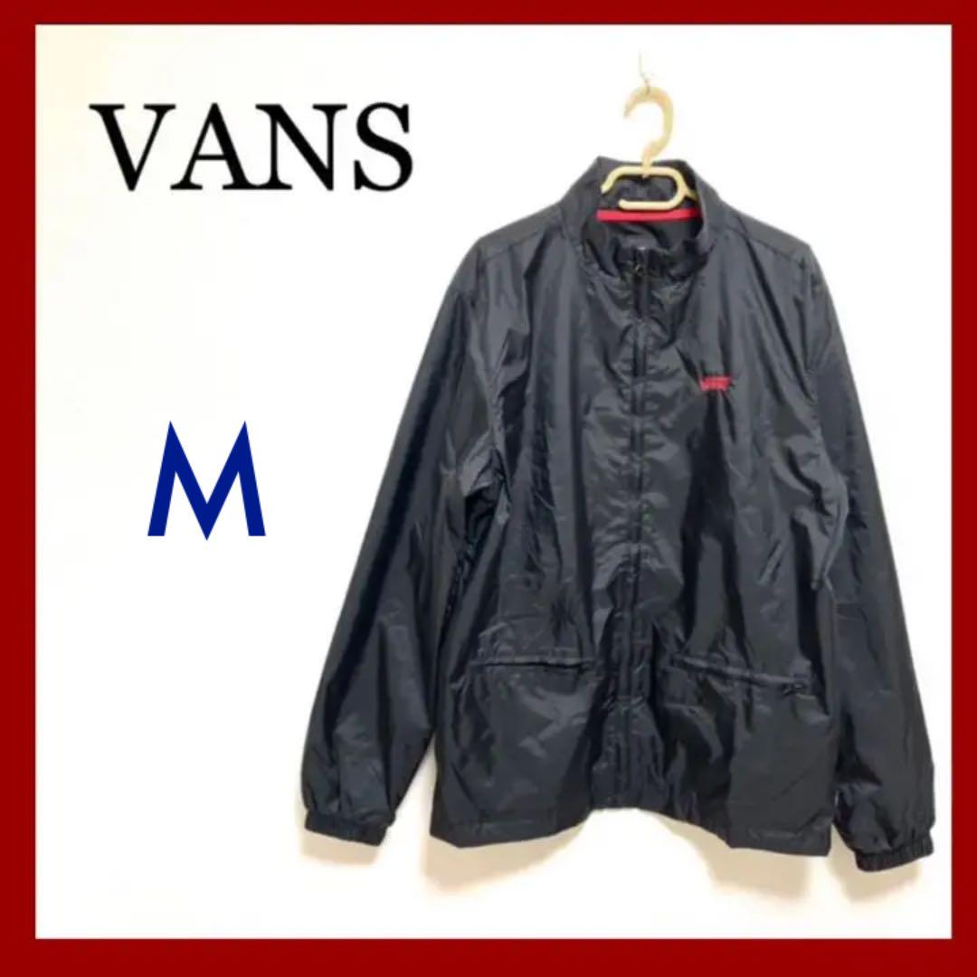 純正売り VANS ヴァンズ ナイロンジャケット アウター ブラック 黒 純正売れ済|メンズ,ジャケット/アウター - dcwaindefla.dz 純正売り VANS ヴァンズ ナイロンジャケット アウター ブラック 黒 純正売れ済|メンズ,ジャケット/アウター - dcwaindefla.dz