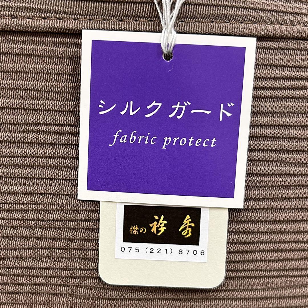 お稽古バッグ