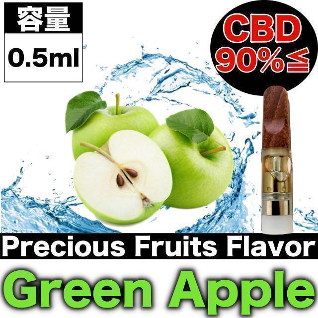 数量限定販売】 数量限定販売】