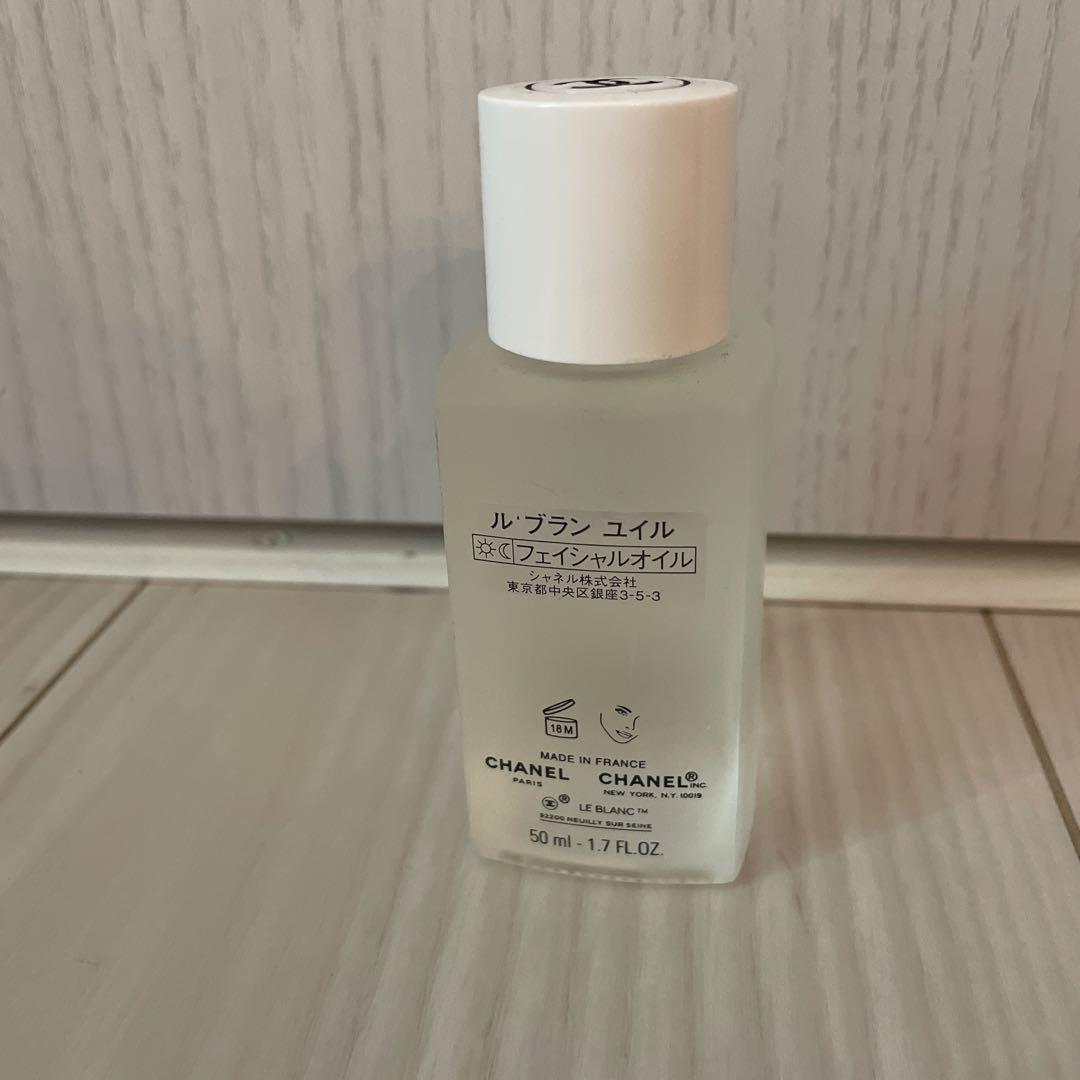 CHANEL ルブランユイル50ml