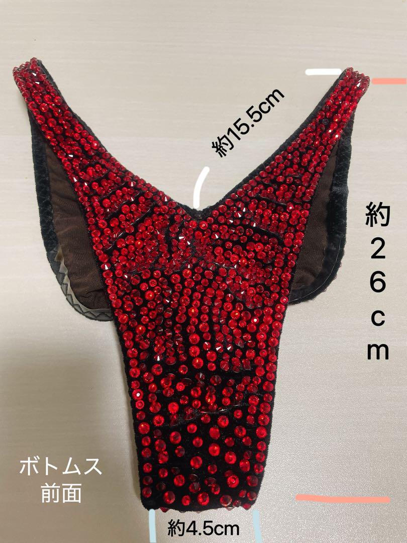 【お値引しました】JBBF ビキニフィットネス SVビキニ