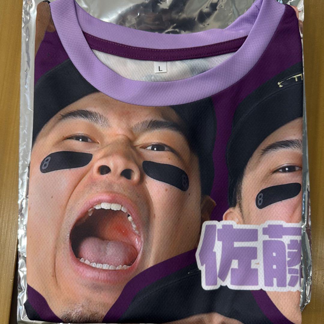 阪神タイガース　佐藤輝明　シークレット選手顔柄Tシャツ Lサイズ 阪神タイガースシークレット選手顔柄Tシャツ佐藤輝明選手