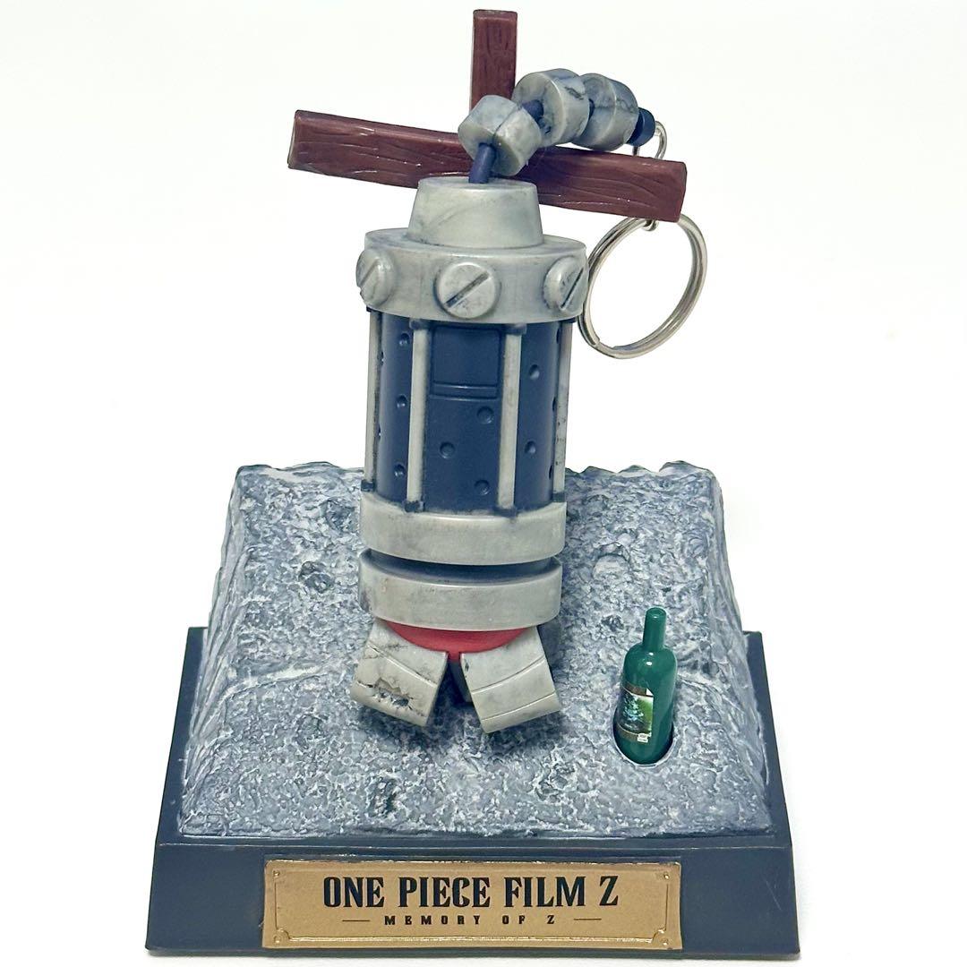ゼファー墓　ワンピース／ONE PIECE FILM Z キーホルダー ゼファー墓 ワンピース／ONE PIECE FILM Z キーホルダー - メルカリ