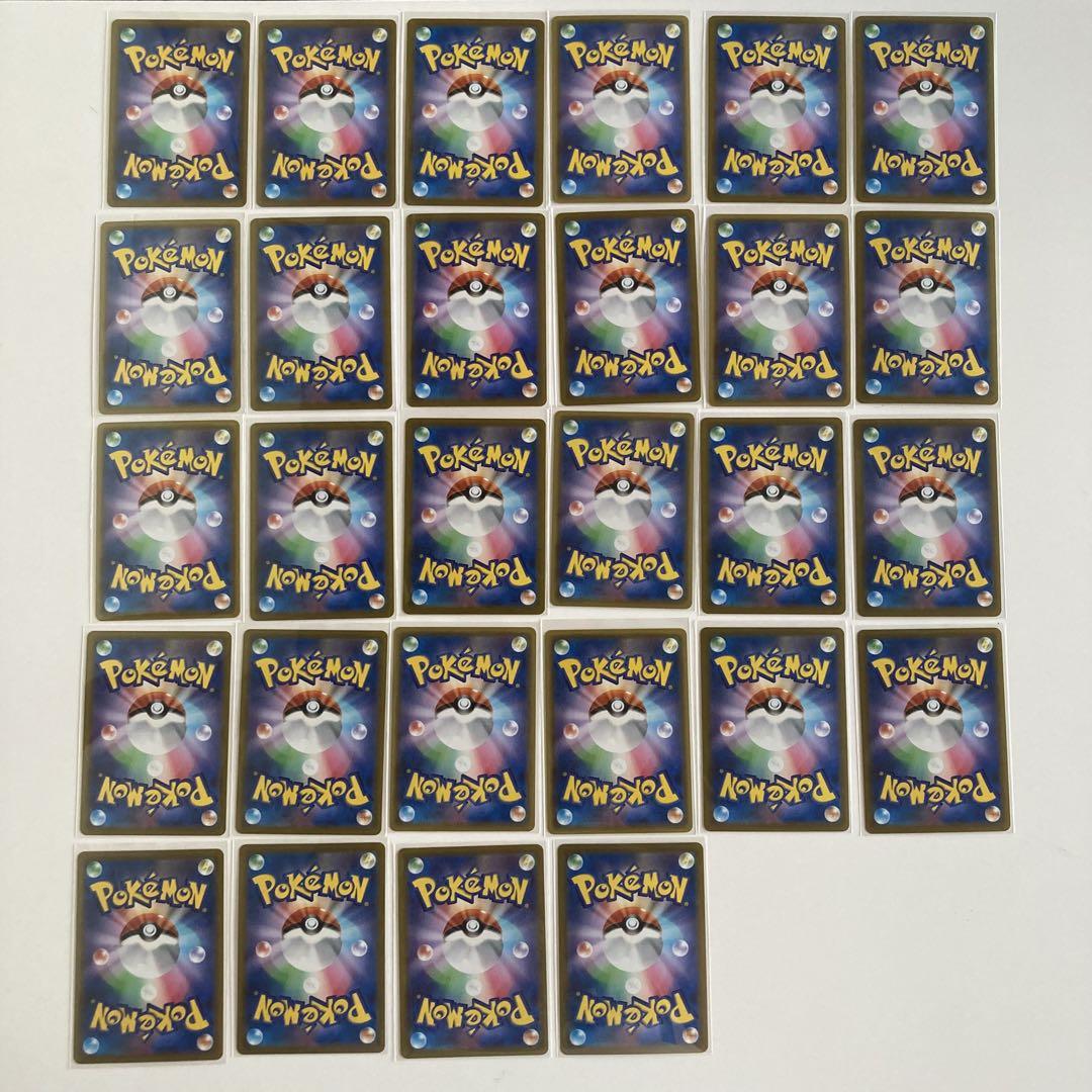 ポケモンカード CHR ARコンプリートセット ポケモンカード CHR ARコンプリートセット