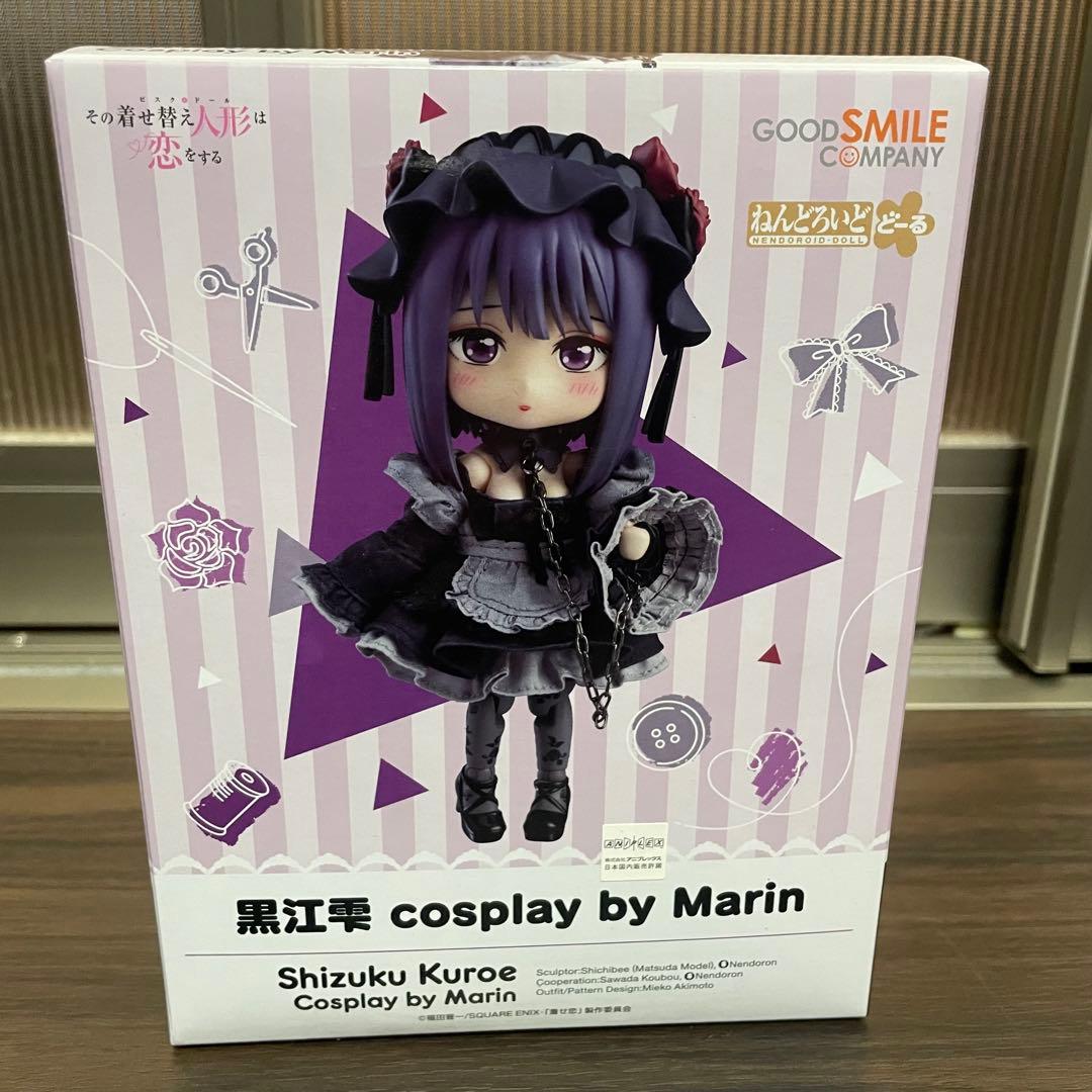 新品未開封】 ねんどろいどどーる 黒江雫 cosplay by Marin - メルカリ 新品未開封】 ねんどろいどどーる 黒江雫 cosplay by Marin - メルカリ