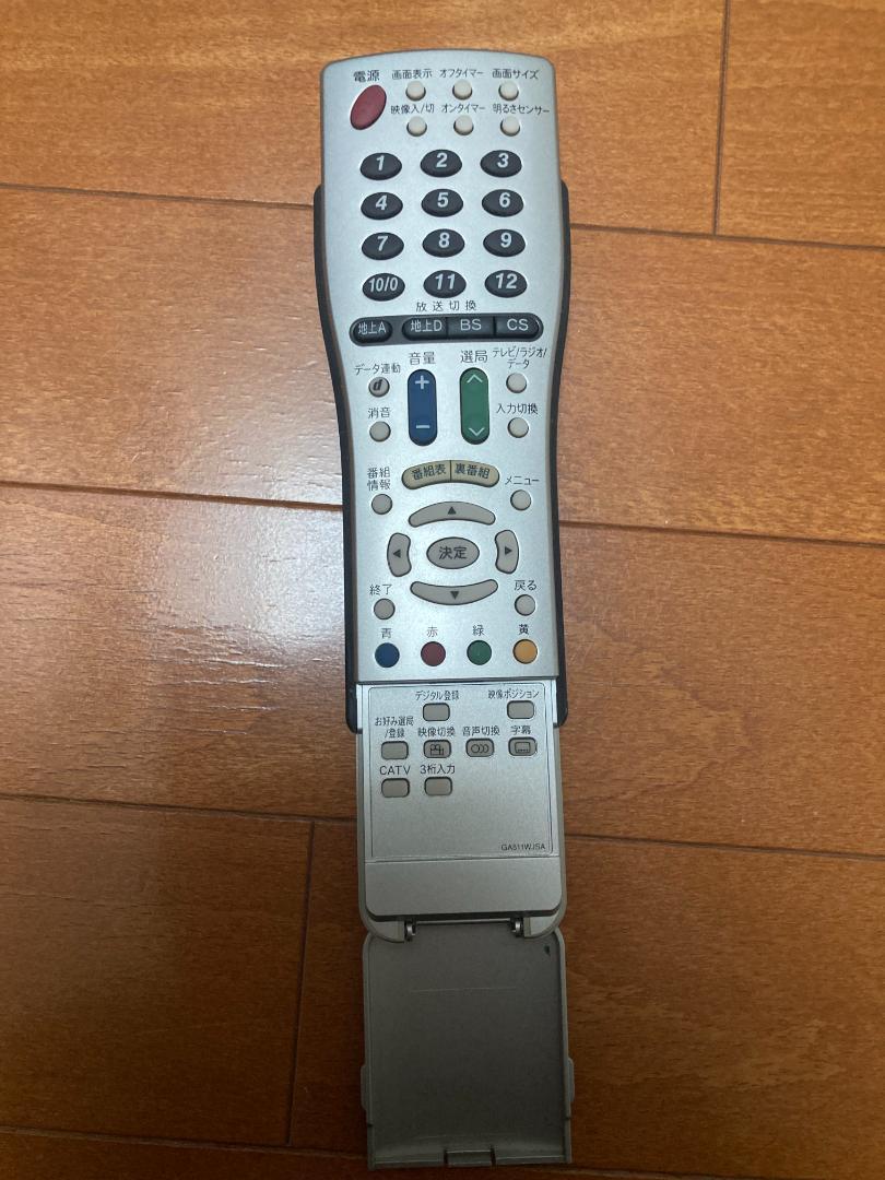 シャープ　SHARP 15V型 液晶 テレビ AQUOS LC-15SX7