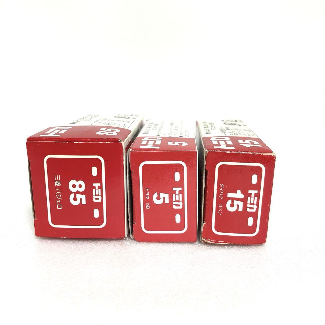 トミカ 【絶版品】3台セット ミニカー本体未使用品