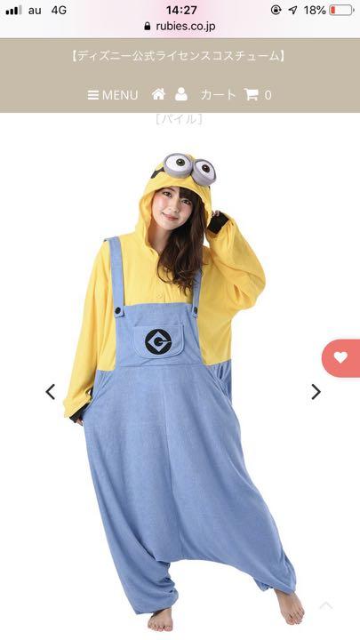 ミニオン コスプレ衣装 Shop At Mercari From Japan Buyee Bot Online ミニオン コスプレ衣装 Shop At Mercari From Japan Buyee Bot Online
