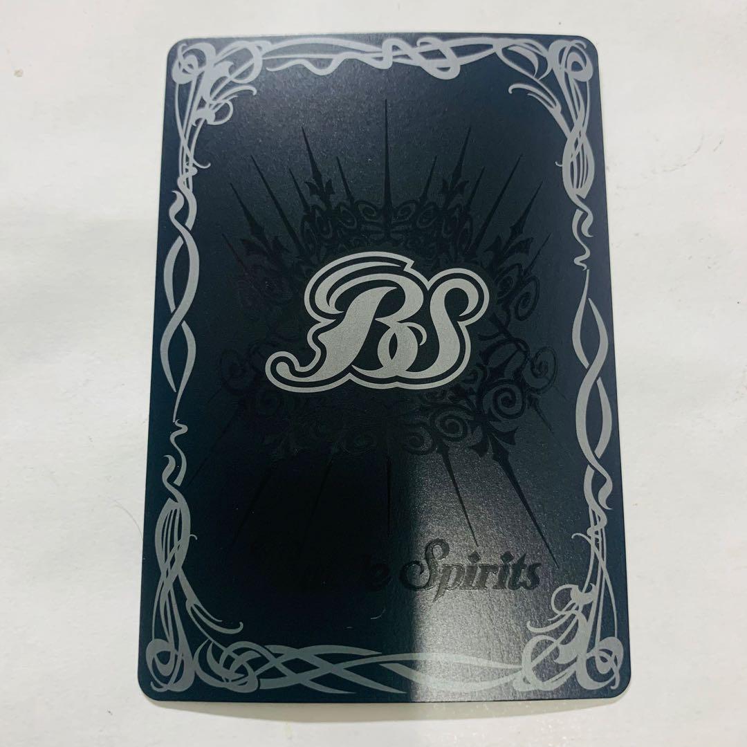 断罪の滅龍ジャッジメント・ドラゴニス　WINNER BSC27パラレル】BS24-X01 断罪の滅龍ジャッジメント・ドラゴニス