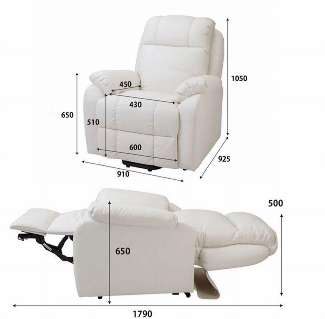 リクライニング1人掛け電動ソファ ライトグレー TALLINNNEXPO_COM