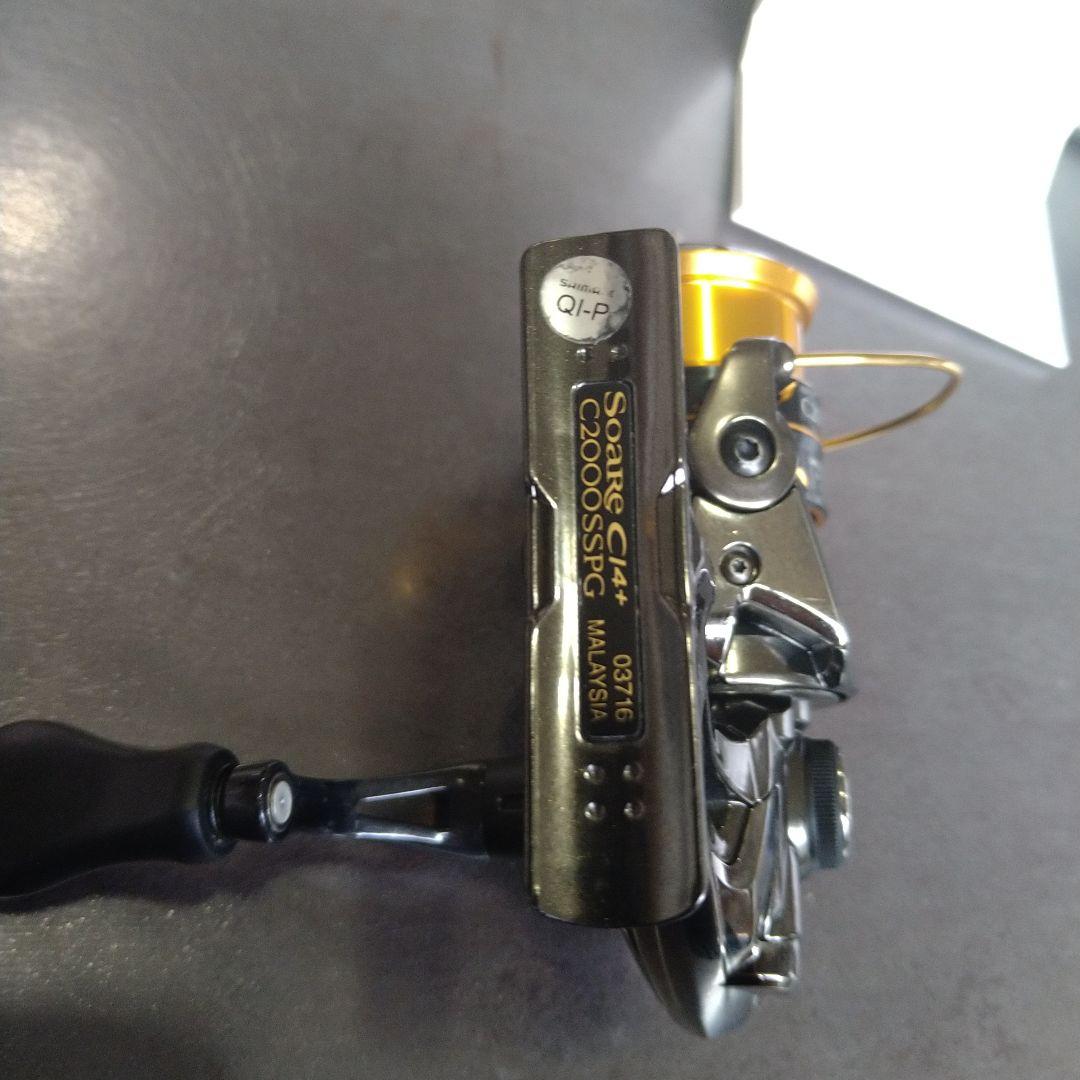 【難あり】シマノ 17ソアレci4+ c2000sspg