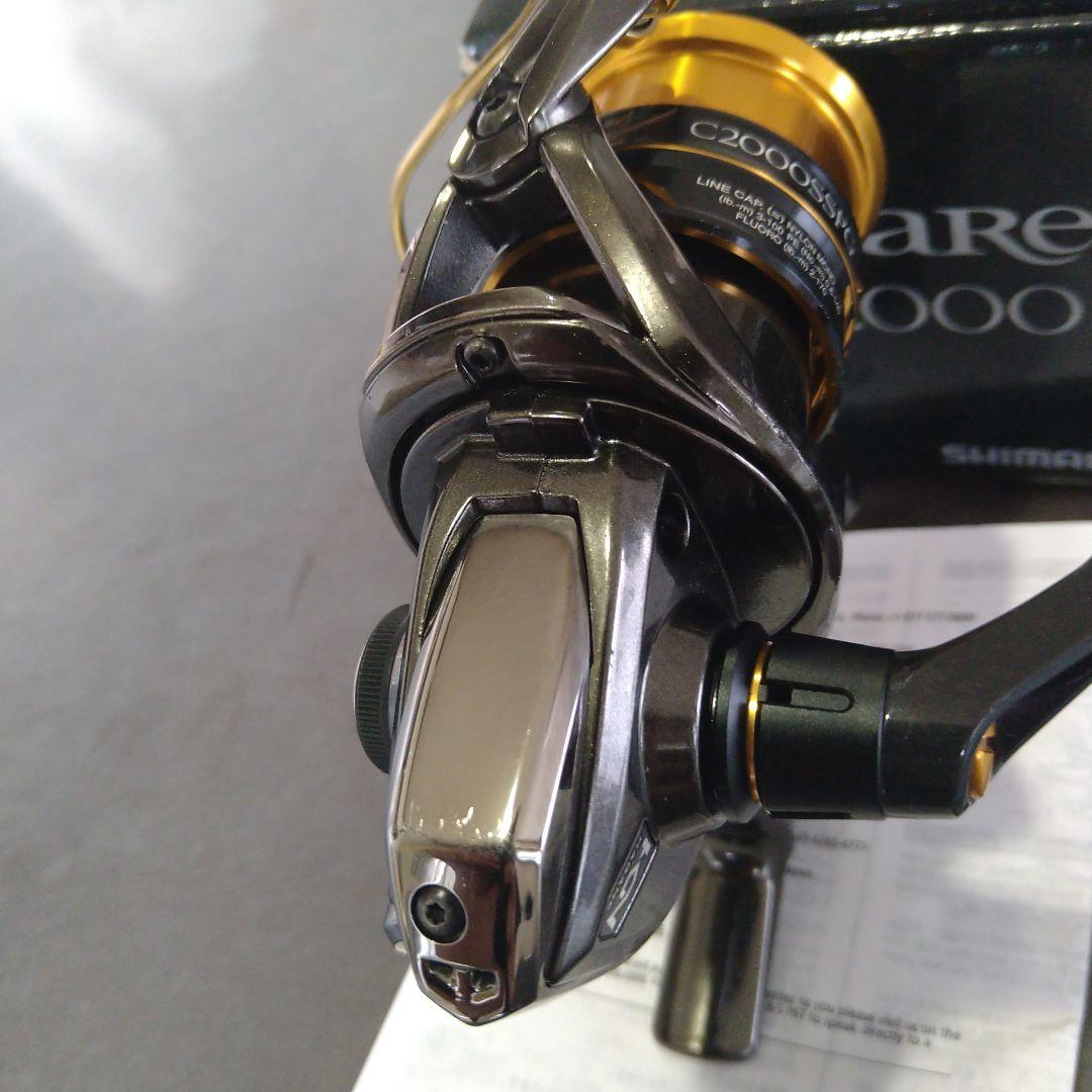 【難あり】シマノ 17ソアレci4+ c2000sspg