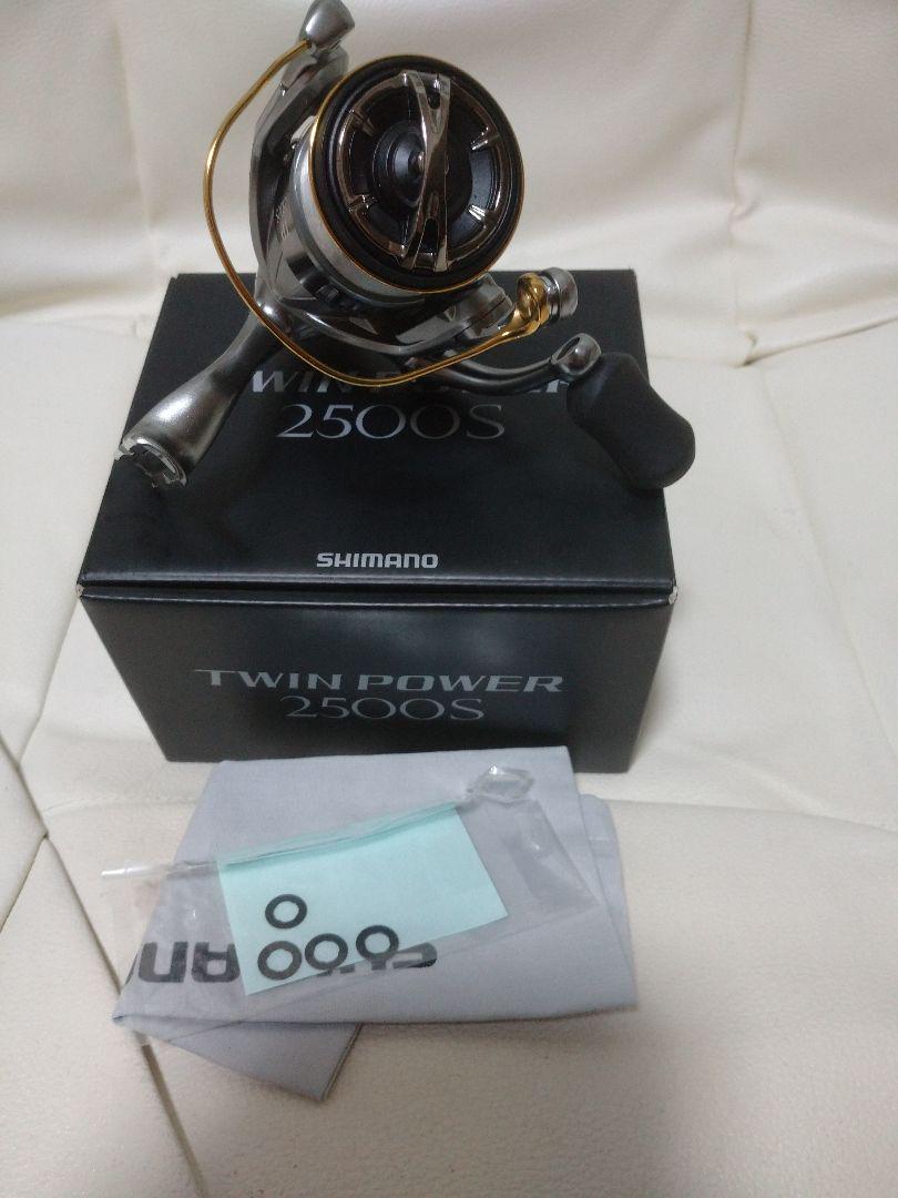 売行き好調の商品 シマノ15ツインパワー2500s 販売アウトレット Www Cabugao Gov Ph
