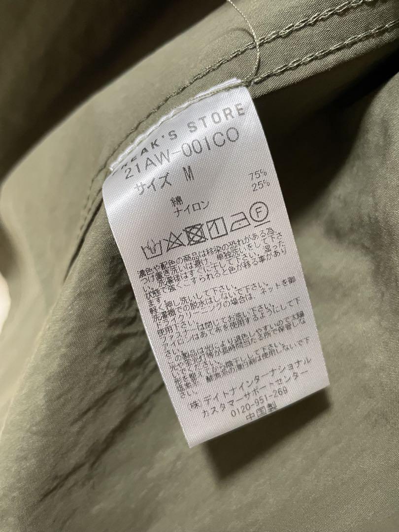 フリークスストア　モッズコート　M-65
